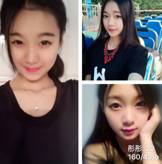 验证&ldquo;22岁眼镜妹妹&rdquo;